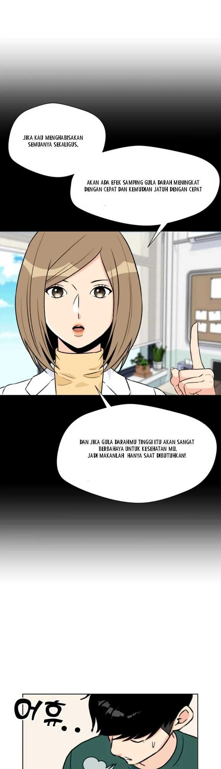 Face Genius Chapter 17 Gambar 50