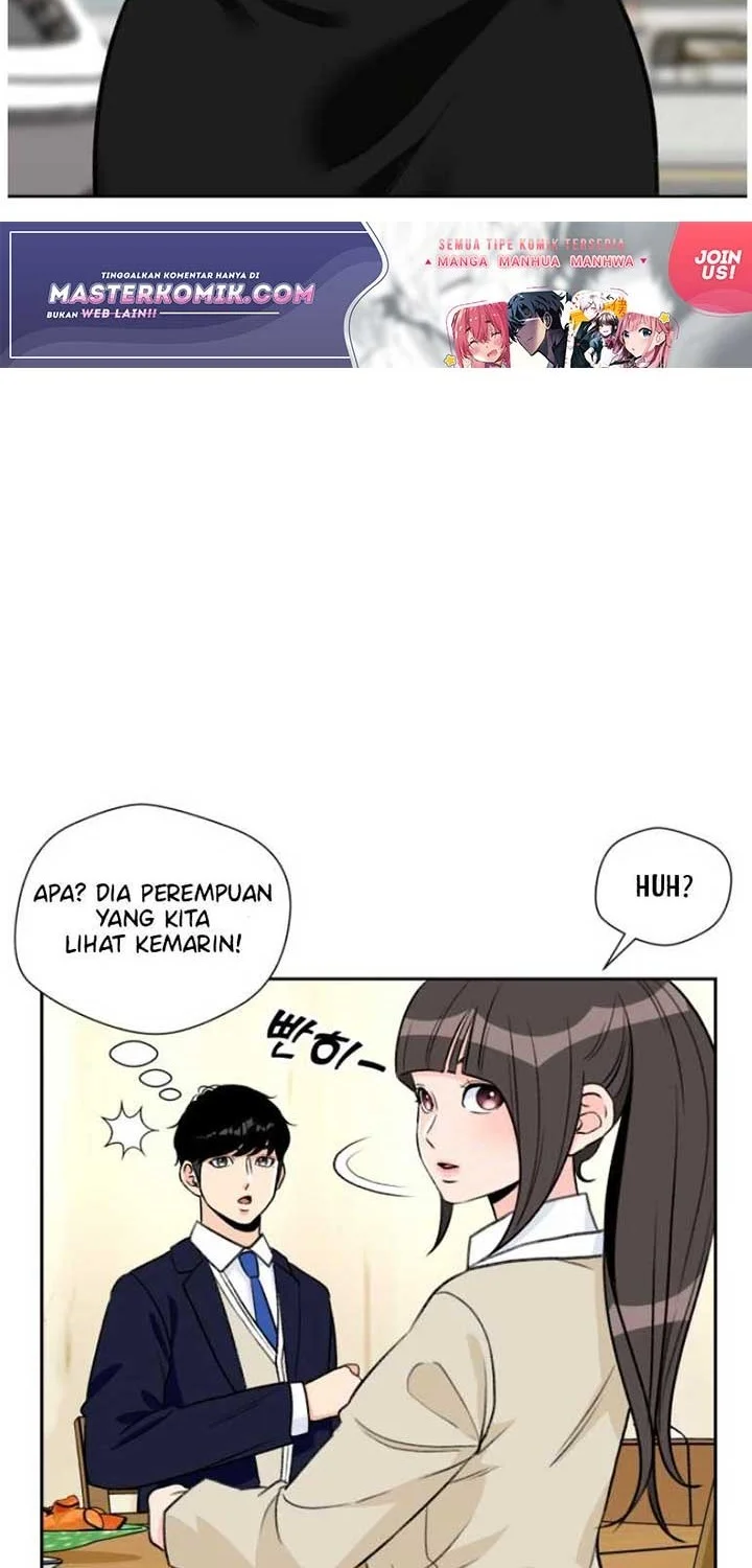 Face Genius Chapter 17 halaman 7