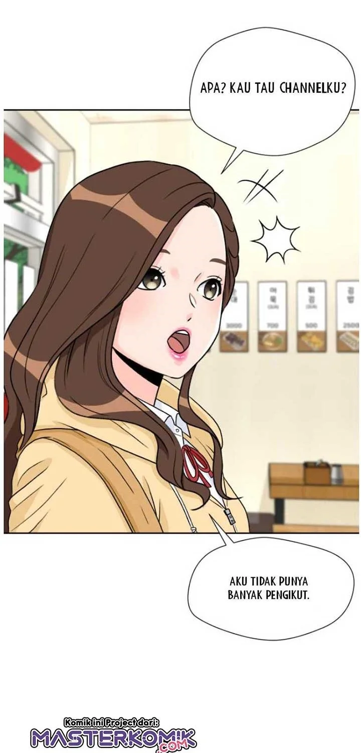 Face Genius Chapter 17 halaman 11