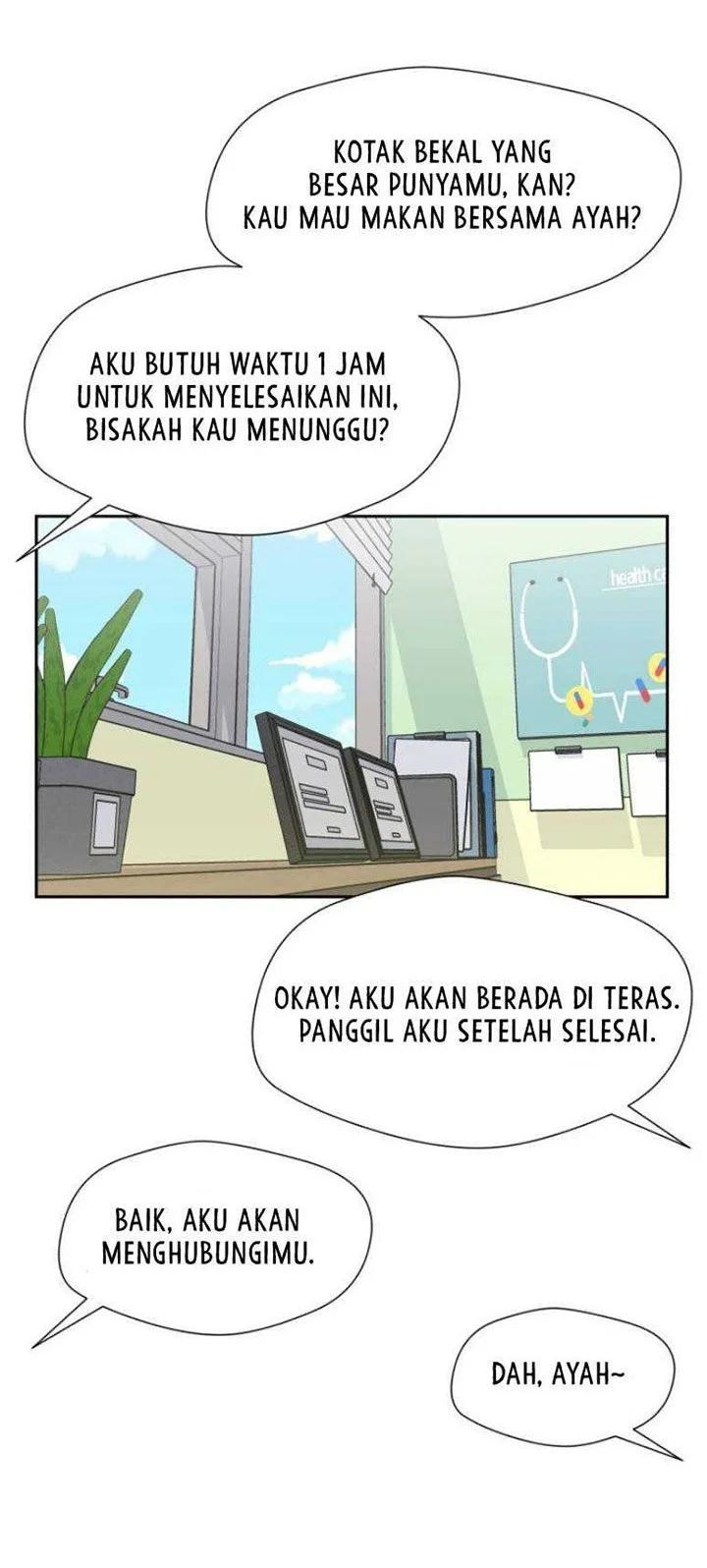 Face Genius Chapter 18 halaman 16