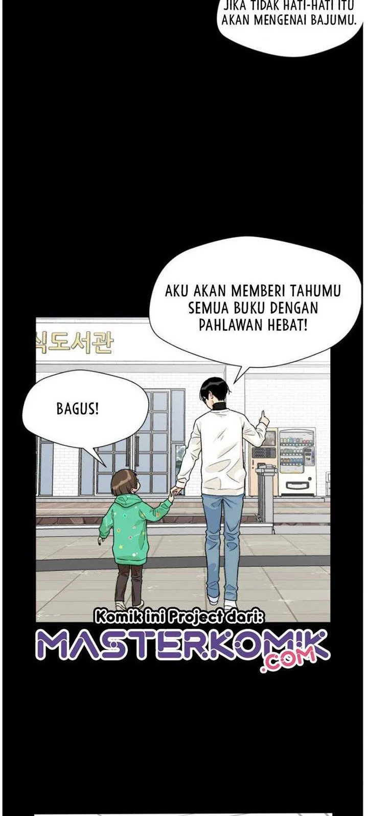 Face Genius Chapter 18 halaman 26