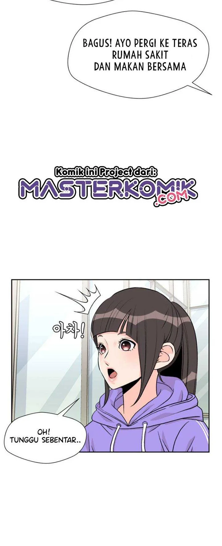 Face Genius Chapter 18 halaman 34