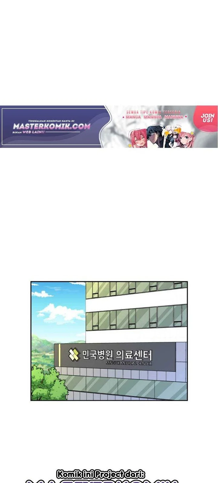 Face Genius Chapter 18 halaman 10