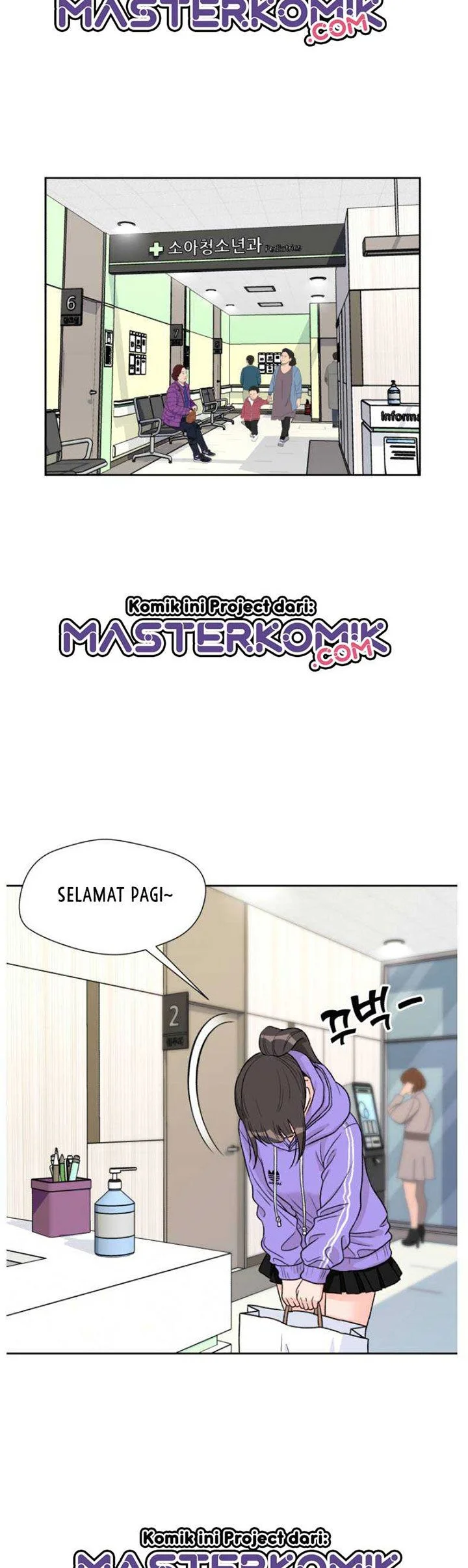 Face Genius Chapter 18 halaman 11