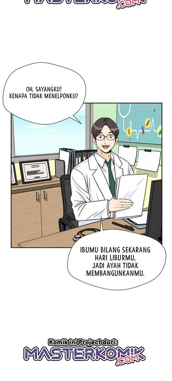 Face Genius Chapter 18 halaman 13