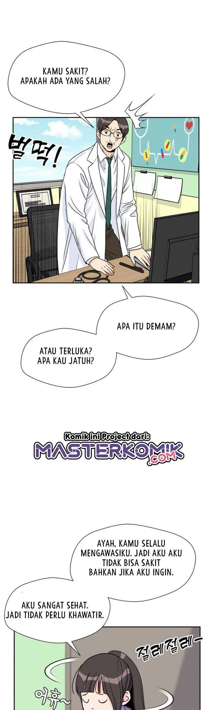 Face Genius Chapter 18 halaman 14
