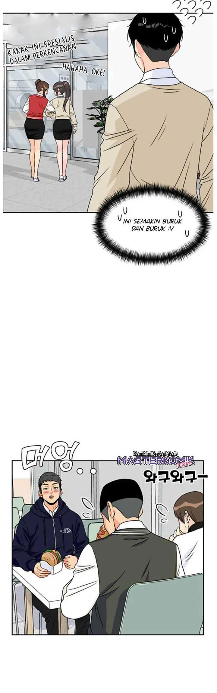 Face Genius Chapter 19 halaman 22