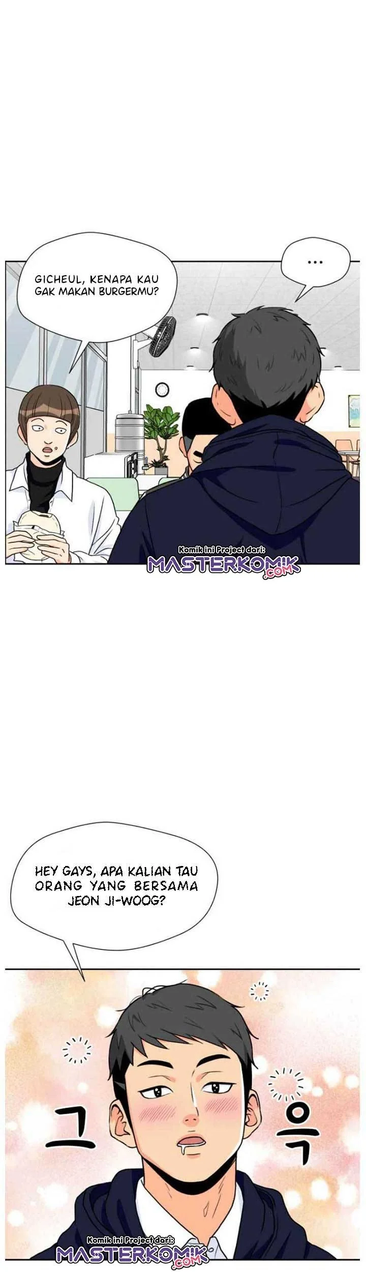 Face Genius Chapter 19 halaman 23