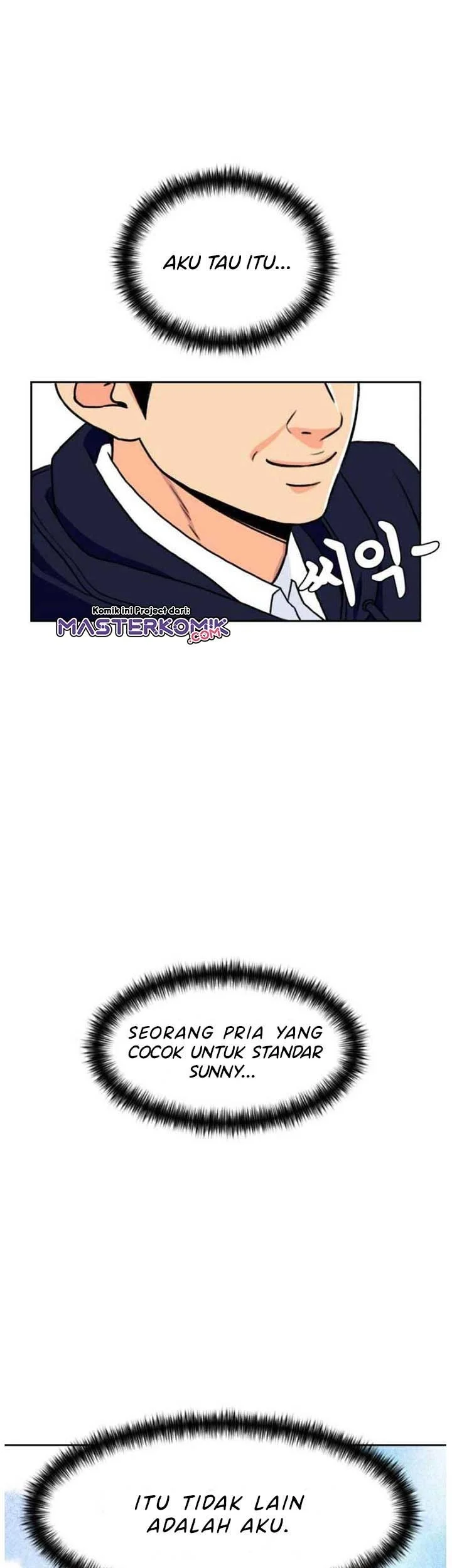 Face Genius Chapter 19 halaman 37
