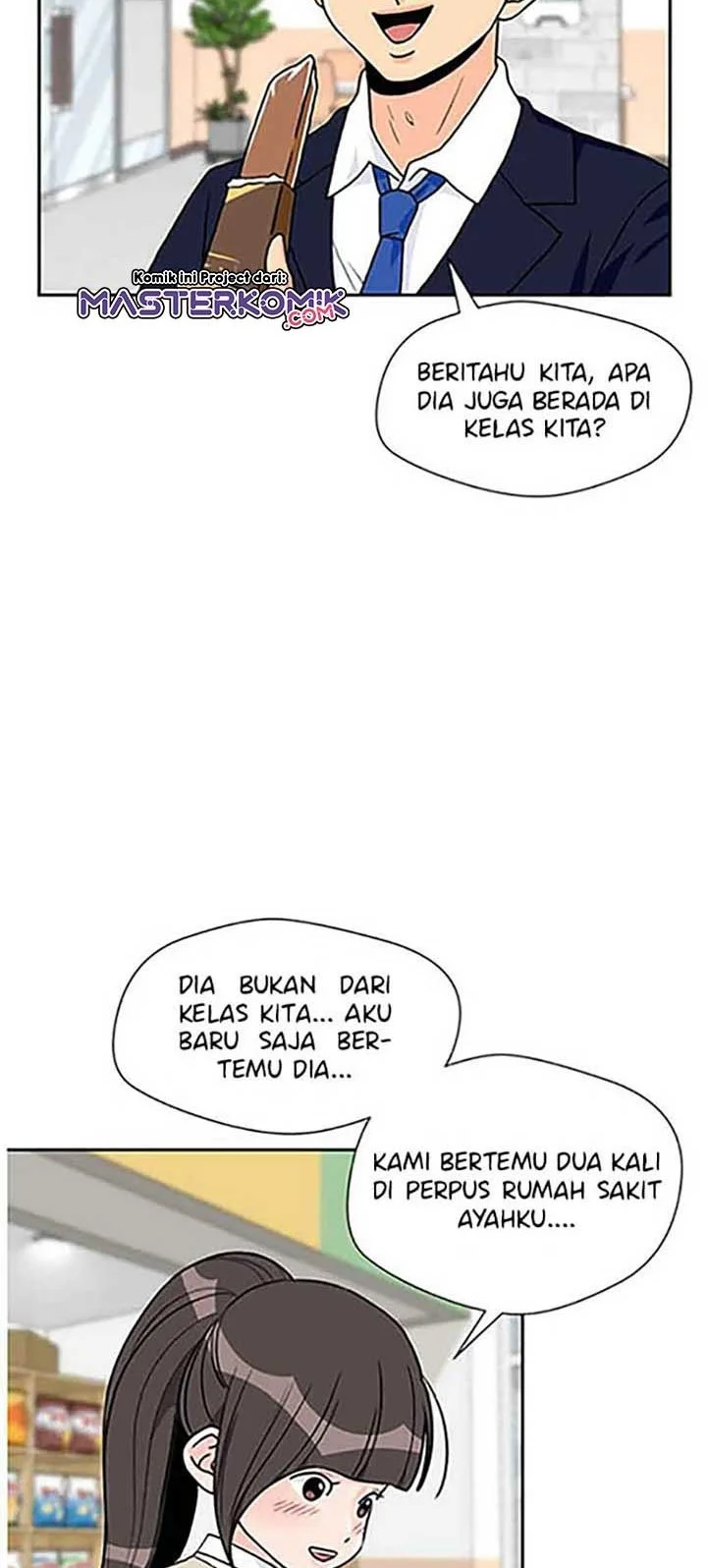 Face Genius Chapter 19 halaman 7
