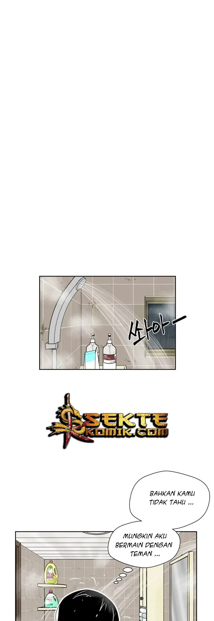 Face Genius Chapter 2 Gambar 36