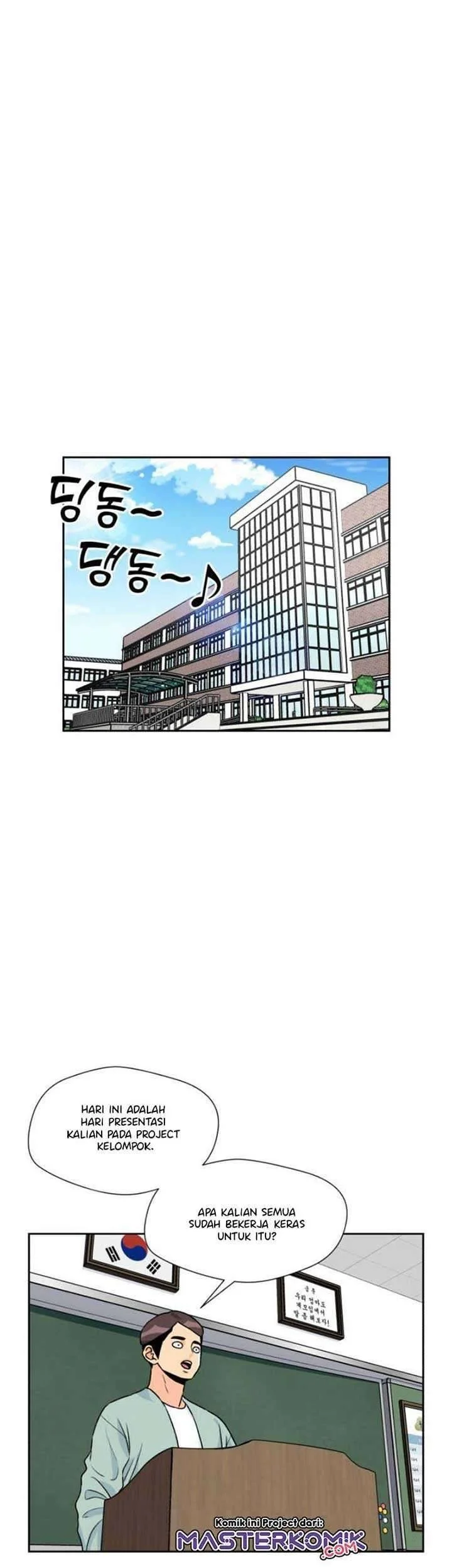 Face Genius Chapter 20 halaman 23