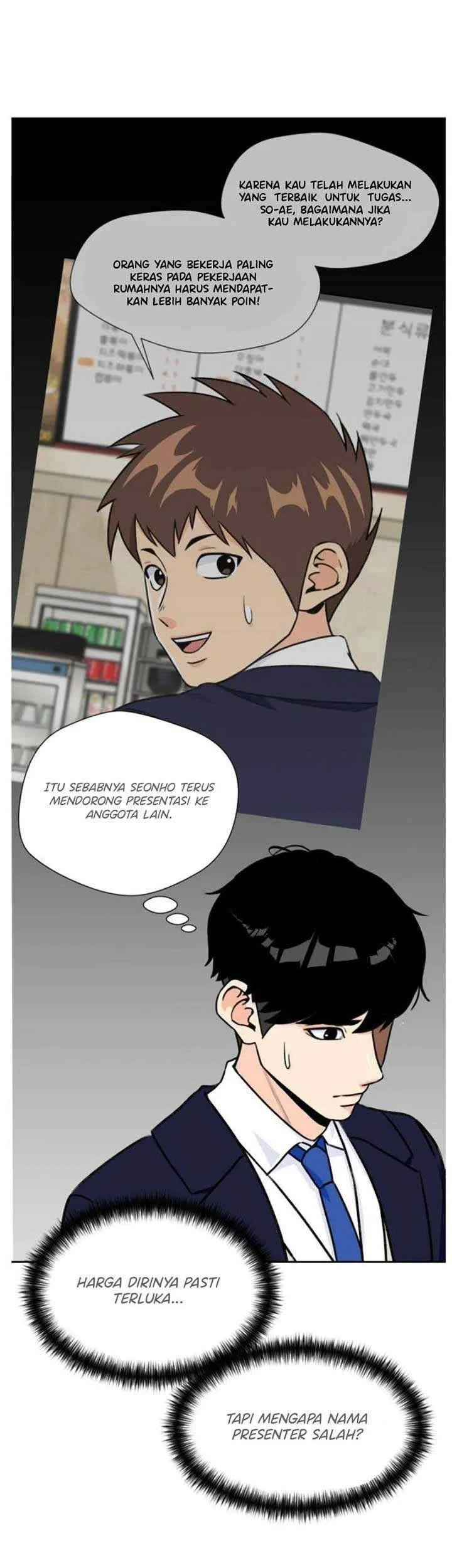 Face Genius Chapter 20 Gambar 47