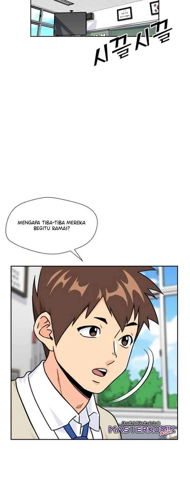Face Genius Chapter 20 halaman 8