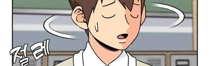 Face Genius Chapter 20 halaman 16