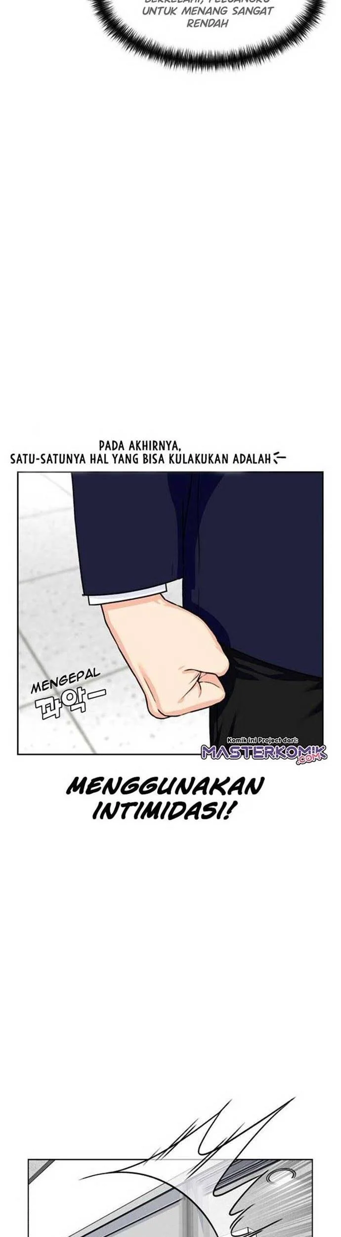 Face Genius Chapter 21 halaman 25