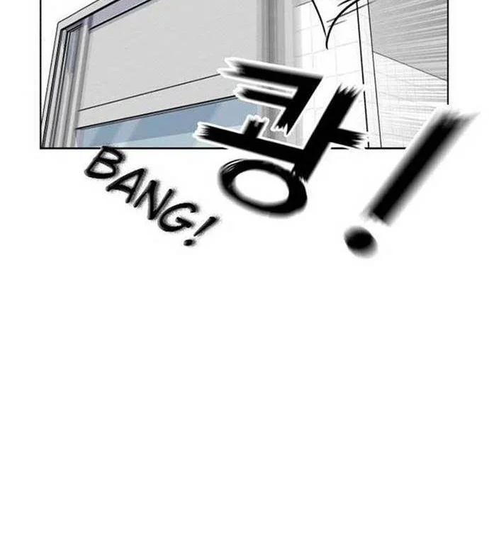 Face Genius Chapter 21 halaman 26