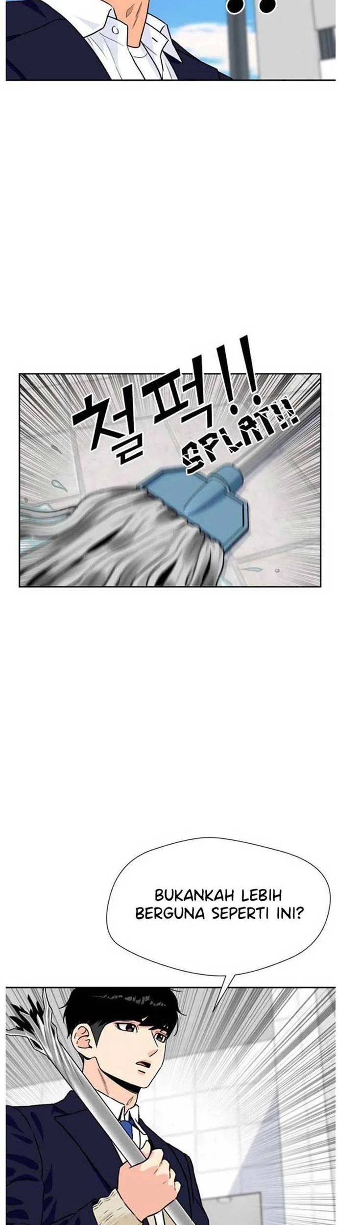 Face Genius Chapter 21 Gambar 40