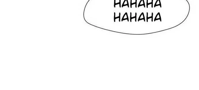 Face Genius Chapter 21 halaman 4
