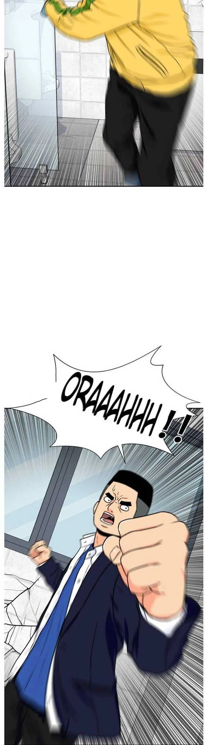 Face Genius Chapter 21 Gambar 58