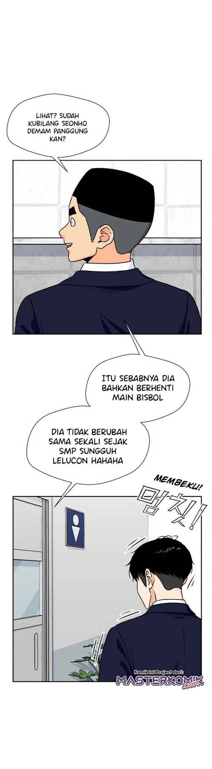 Face Genius Chapter 21 halaman 5