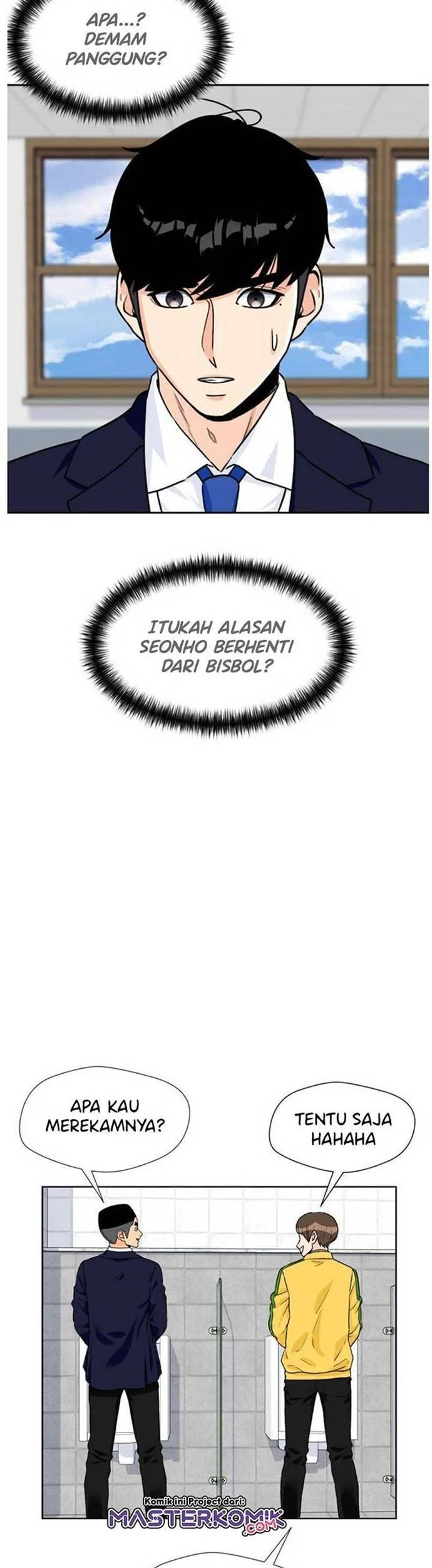 Face Genius Chapter 21 halaman 7