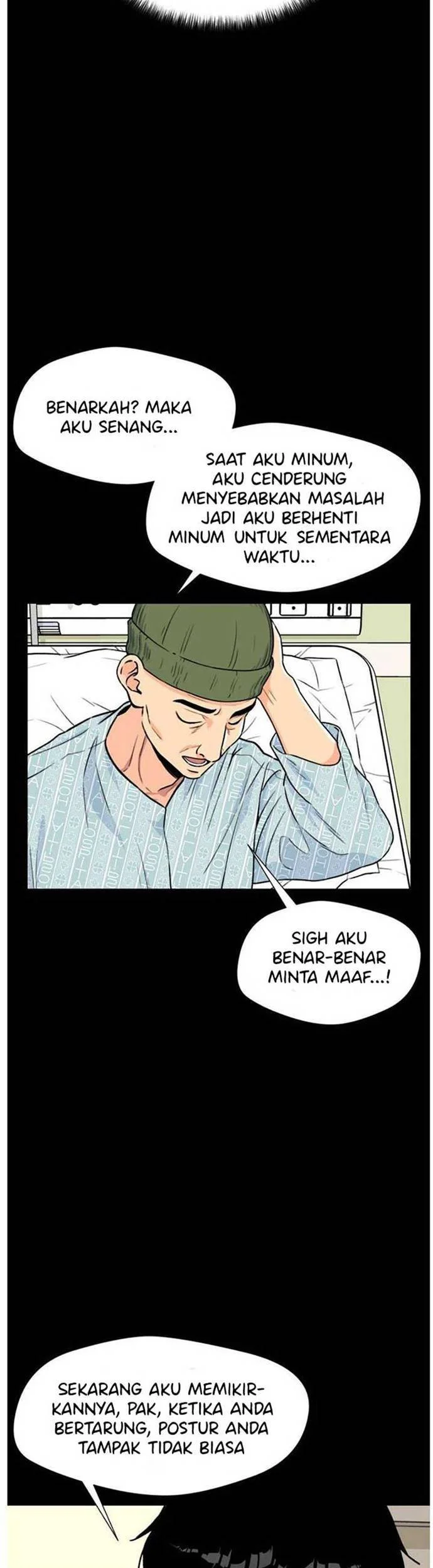 Face Genius Chapter 21 halaman 15