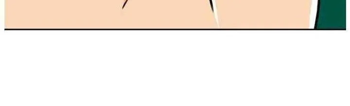 Face Genius Chapter 22 halaman 24