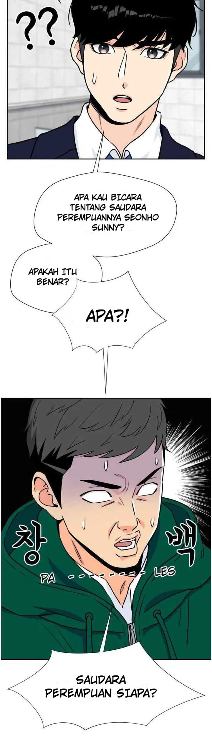 Face Genius Chapter 22 halaman 33