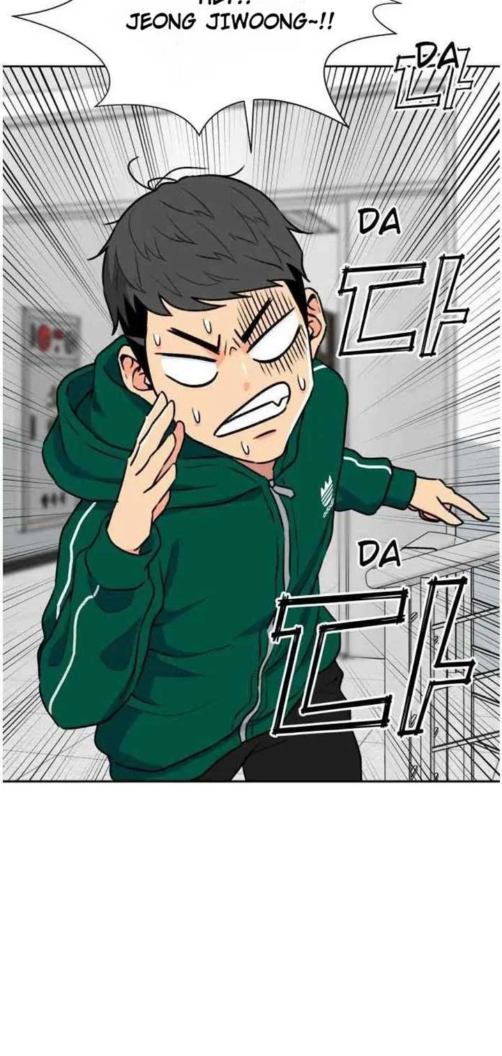 Face Genius Chapter 22 Gambar 43