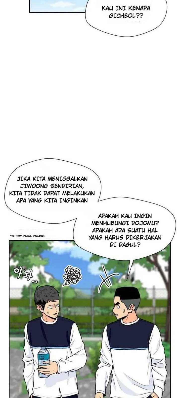 Face Genius Chapter 22 Gambar 45