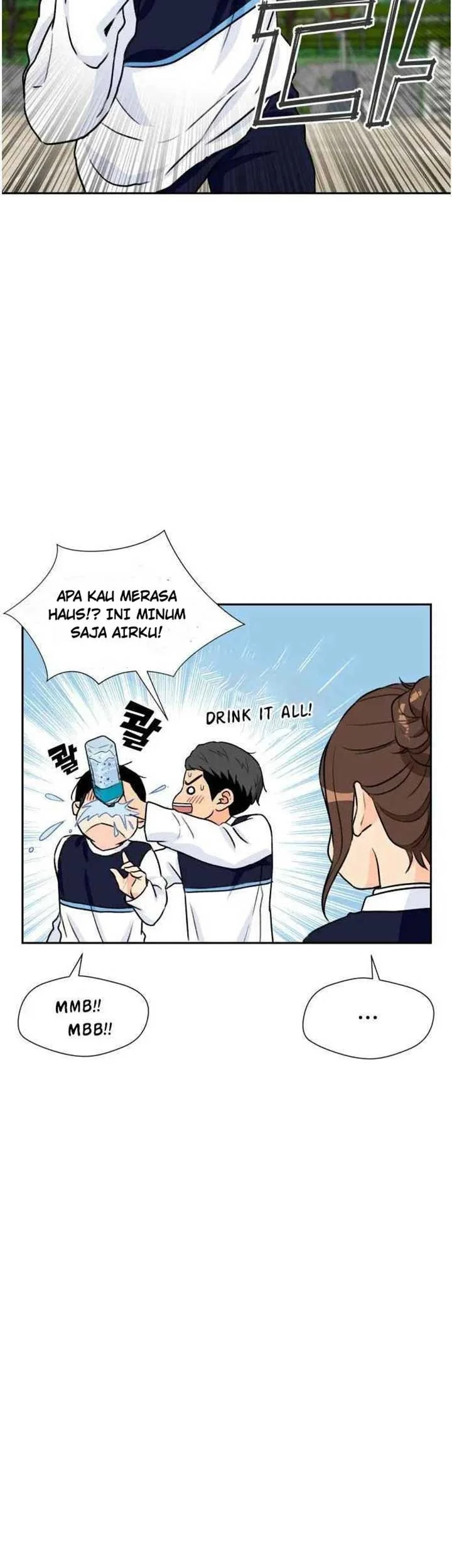 Face Genius Chapter 22 Gambar 51