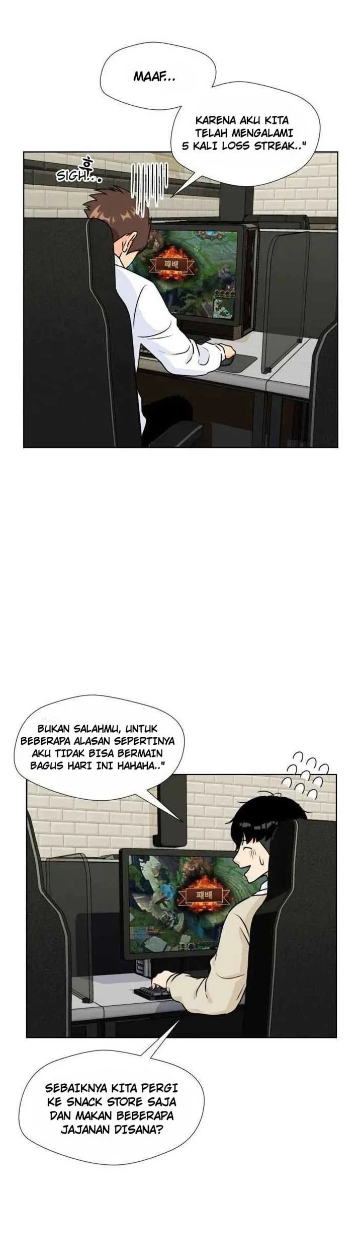 Face Genius Chapter 23 halaman 33