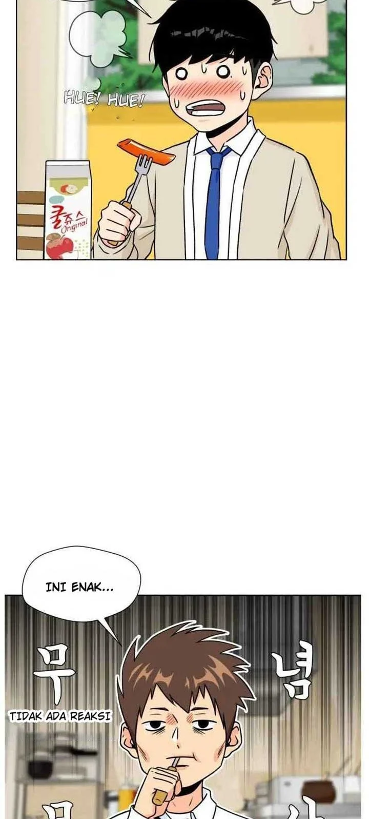 Face Genius Chapter 23 halaman 36