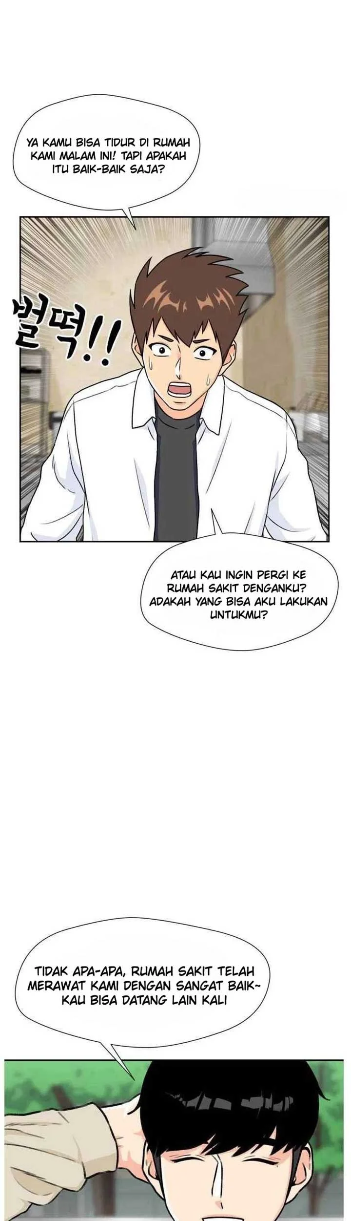 Face Genius Chapter 23 Gambar 46