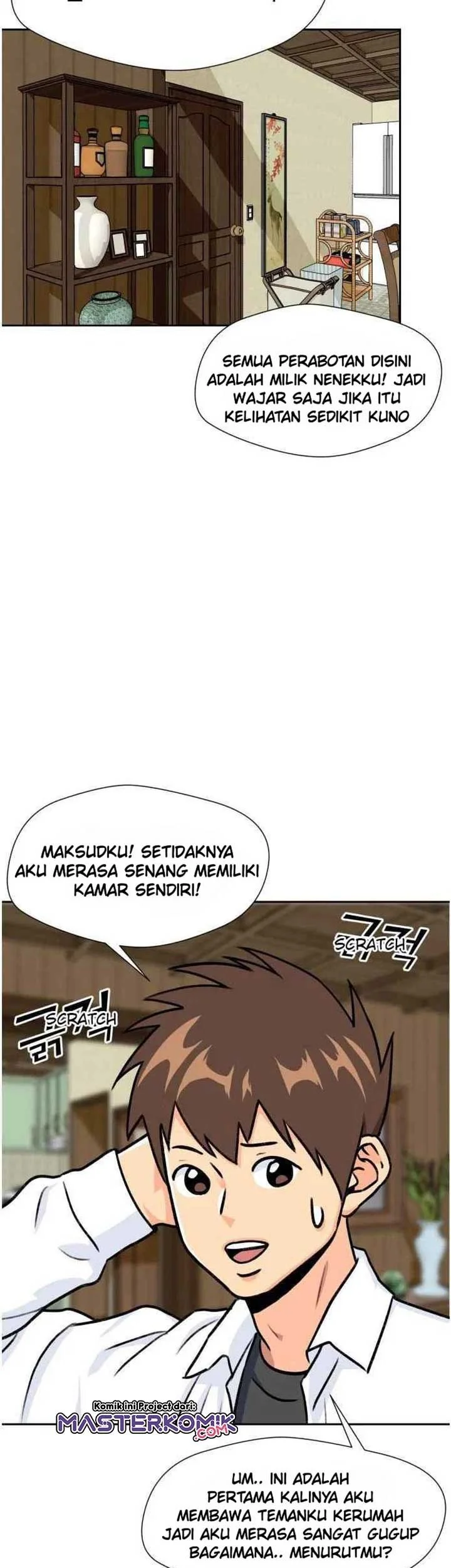 Face Genius Chapter 23 Gambar 50