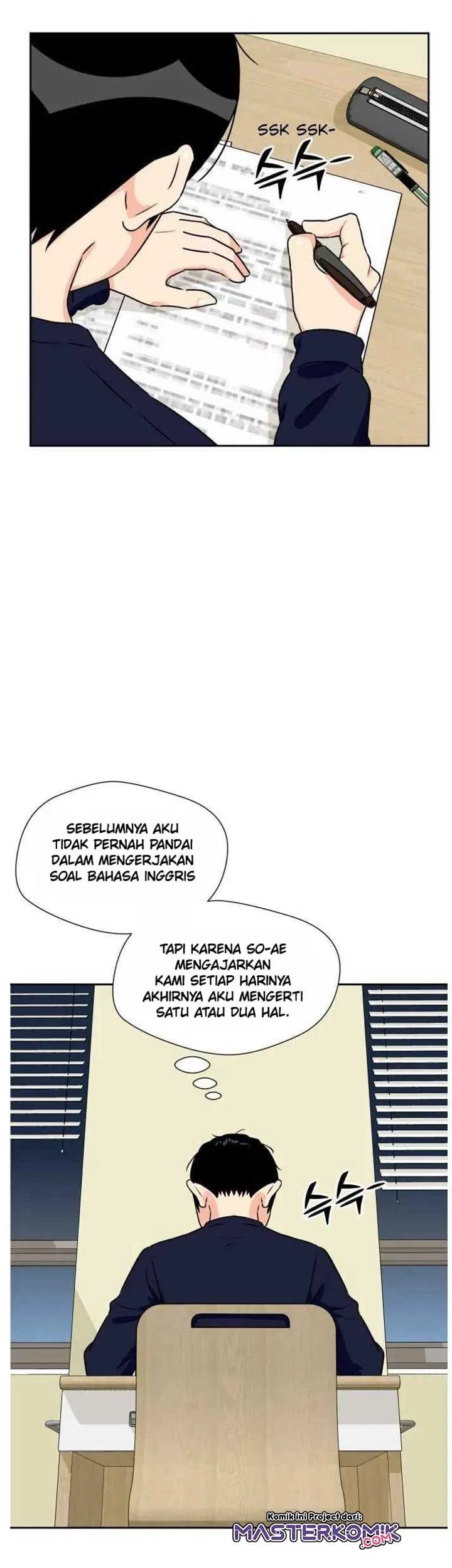 Face Genius Chapter 23 halaman 7