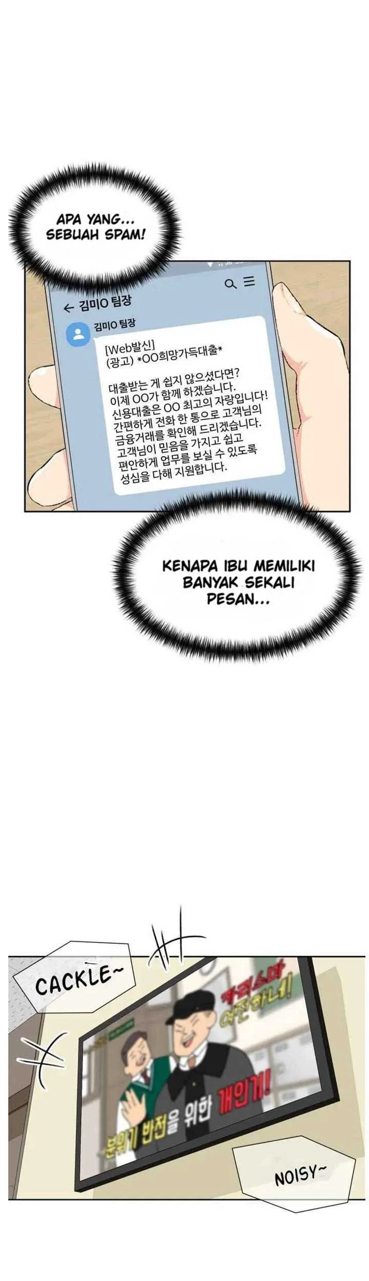 Face Genius Chapter 23 halaman 9