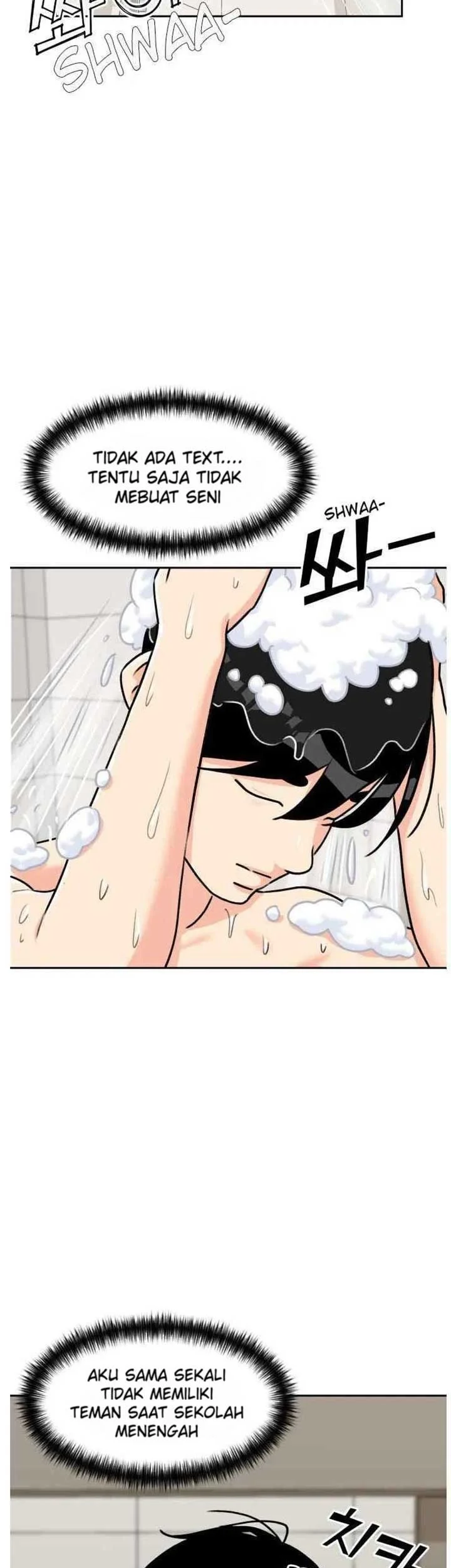 Face Genius Chapter 23 halaman 13