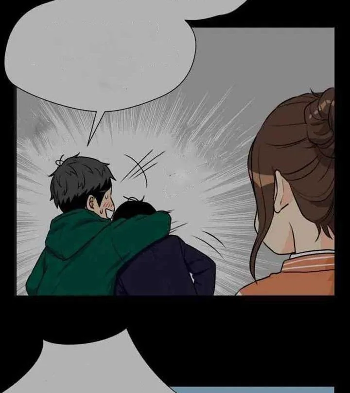 Face Genius Chapter 24 halaman 42