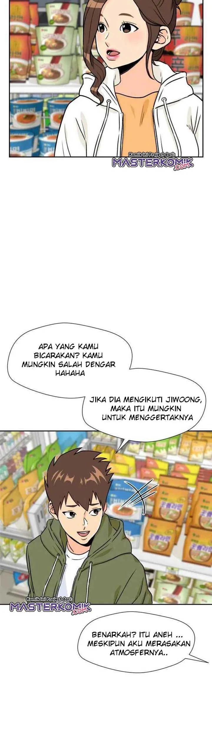 Face Genius Chapter 24 Gambar 46
