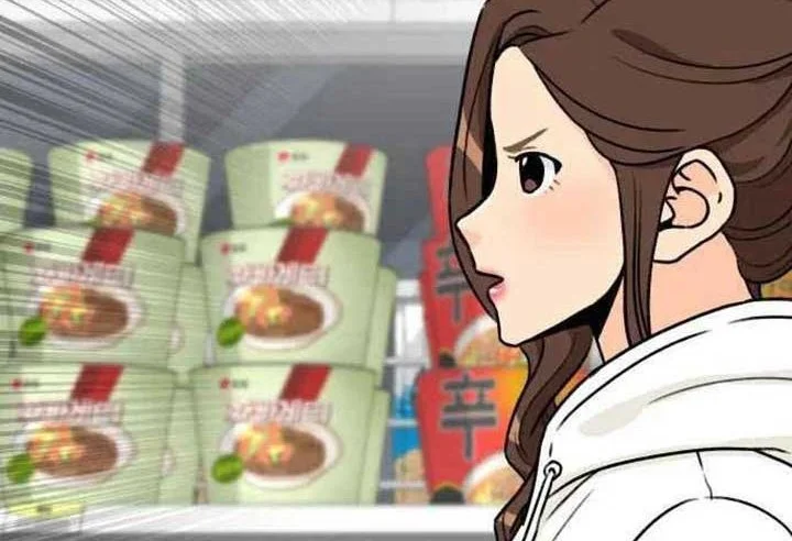 Face Genius Chapter 24 Gambar 49