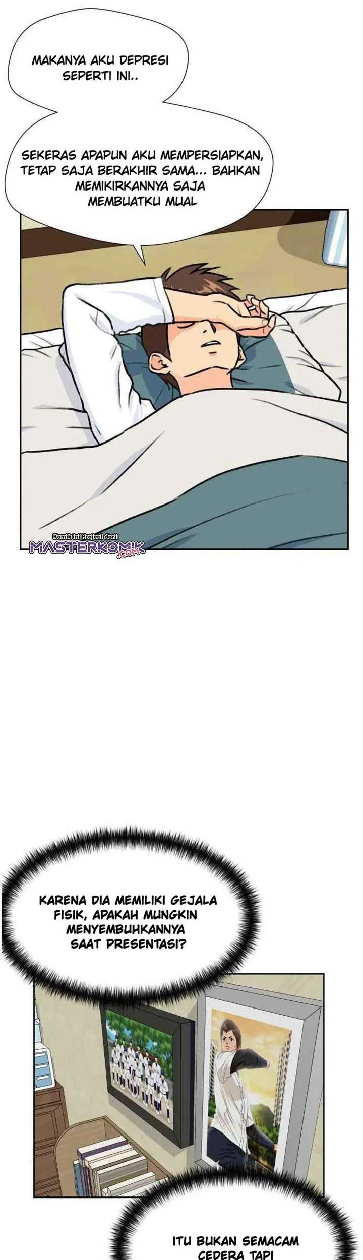 Face Genius Chapter 24 halaman 6