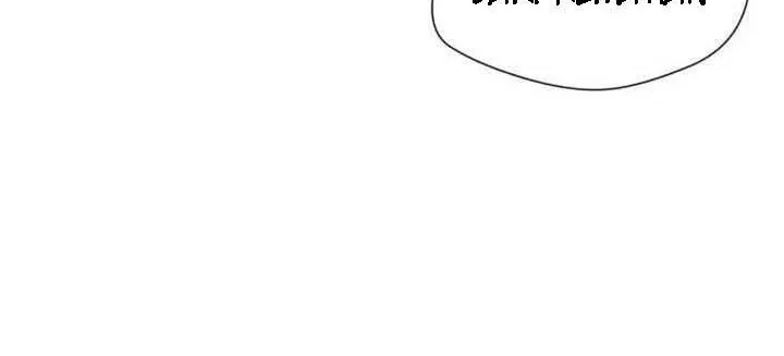Face Genius Chapter 25 Gambar 41