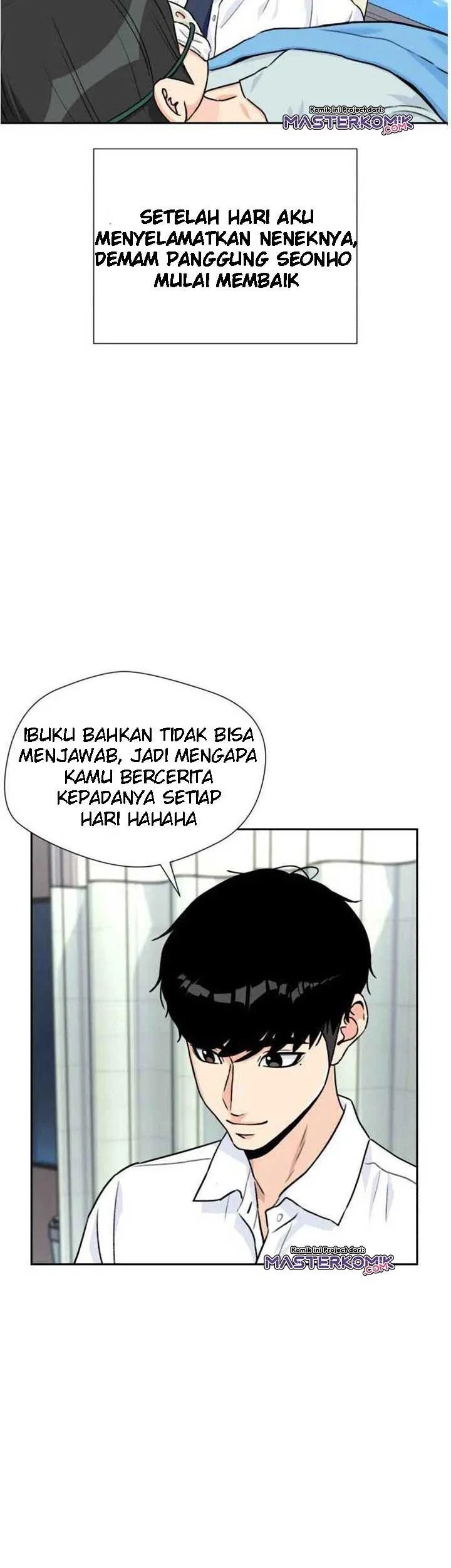 Face Genius Chapter 25 Gambar 53