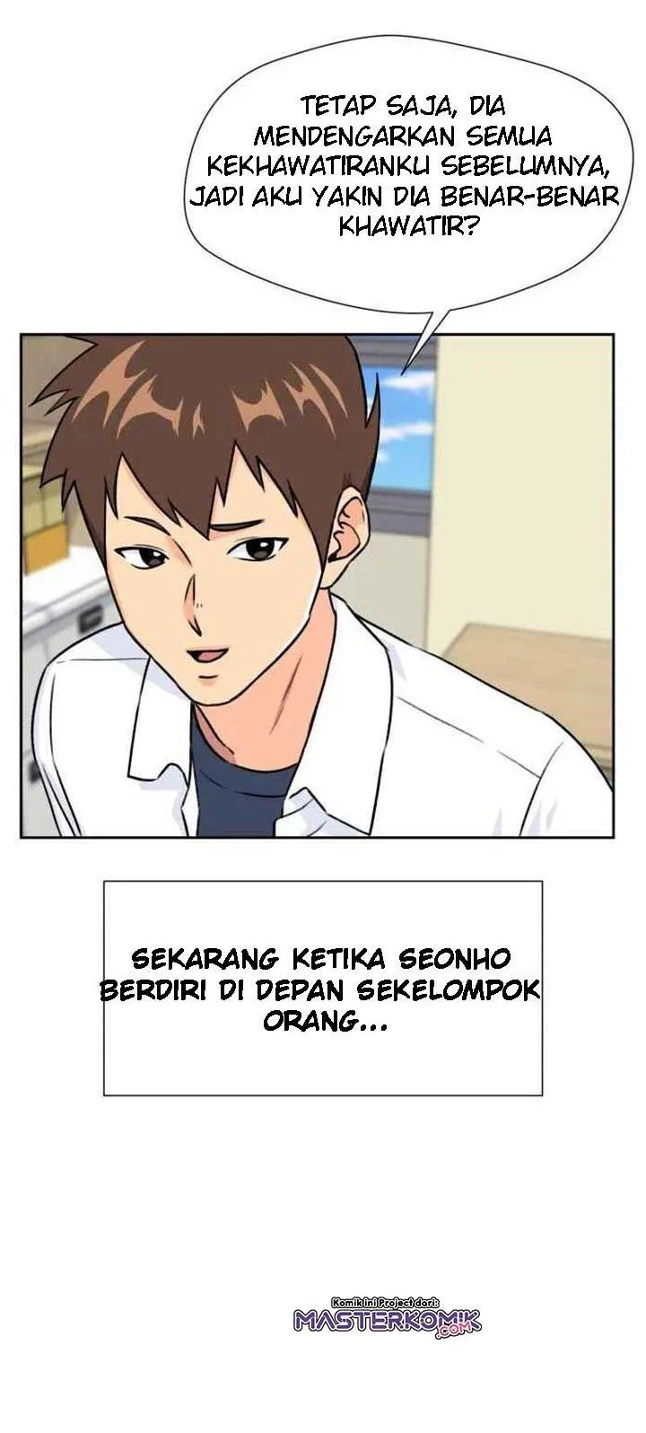Face Genius Chapter 25 Gambar 54