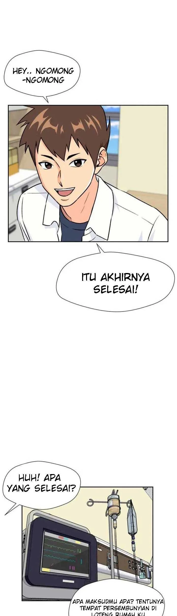 Face Genius Chapter 25 Gambar 59