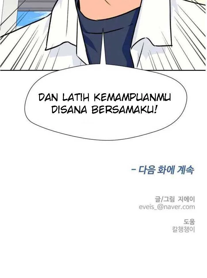 Face Genius Chapter 25 Gambar 61