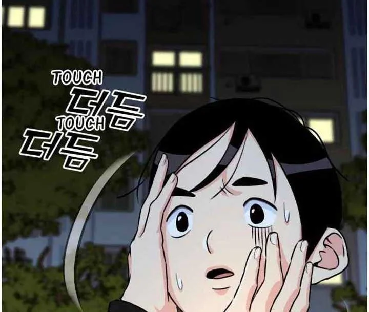Face Genius Chapter 25 halaman 14