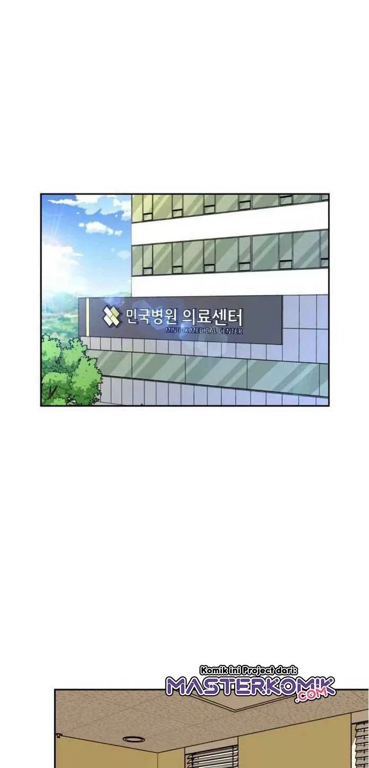 Face Genius Chapter 26 halaman 34